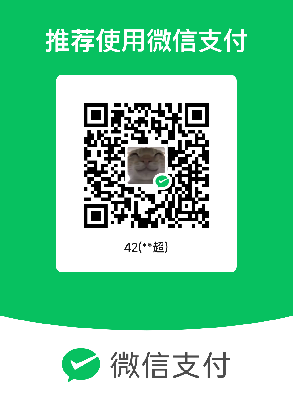 WeChat Pay